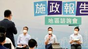 行政長官辦公室招聘｜多媒體製作主任月薪60,100元｜無指明學歷要求 9月上任｜附申請方法