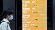 京東集團活躍用戶數增加 看好集團整體業務和可持續性｜目標價250元｜有聲有識