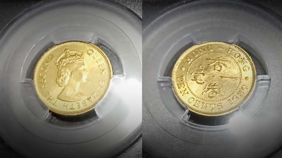 理財方法｜香港硬幣價值｜3款你可能收埋都唔知的散銀：1980年1毫、1964年5仙等！升價可達1,000倍