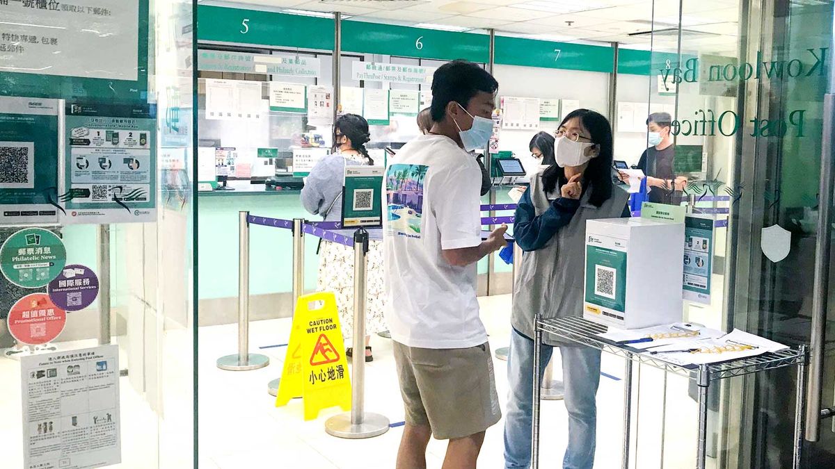 郵政署招聘：郵品製作員月薪13508元：毋須大學畢業、不用經驗