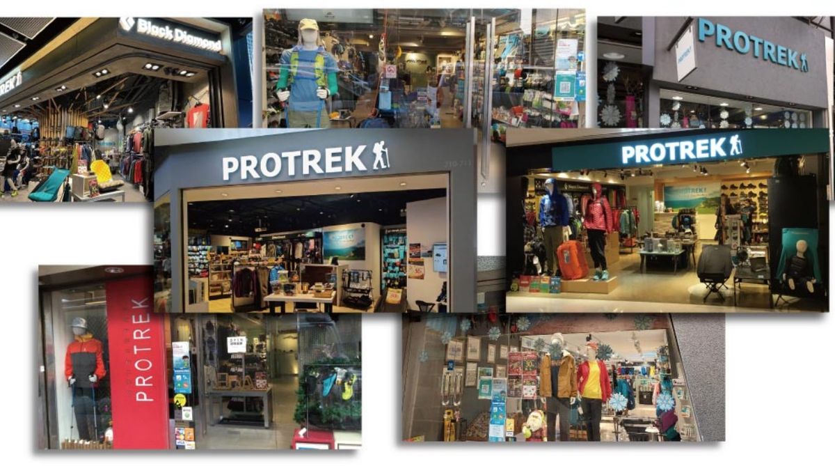 職場攻略｜港企PROTREK推4天工作周｜薪酬福利不減、工作日工時不增加｜關懷員工身心達至雙贏