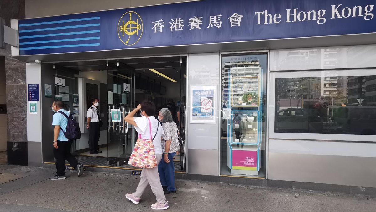 六合彩中秋金多寶｜9月13日攪珠、頭獎贏8,000萬｜6個號碼最旺 