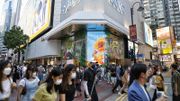港元定期｜3厘或以上高息合集：388天達3.28厘！入場賺近7,000元