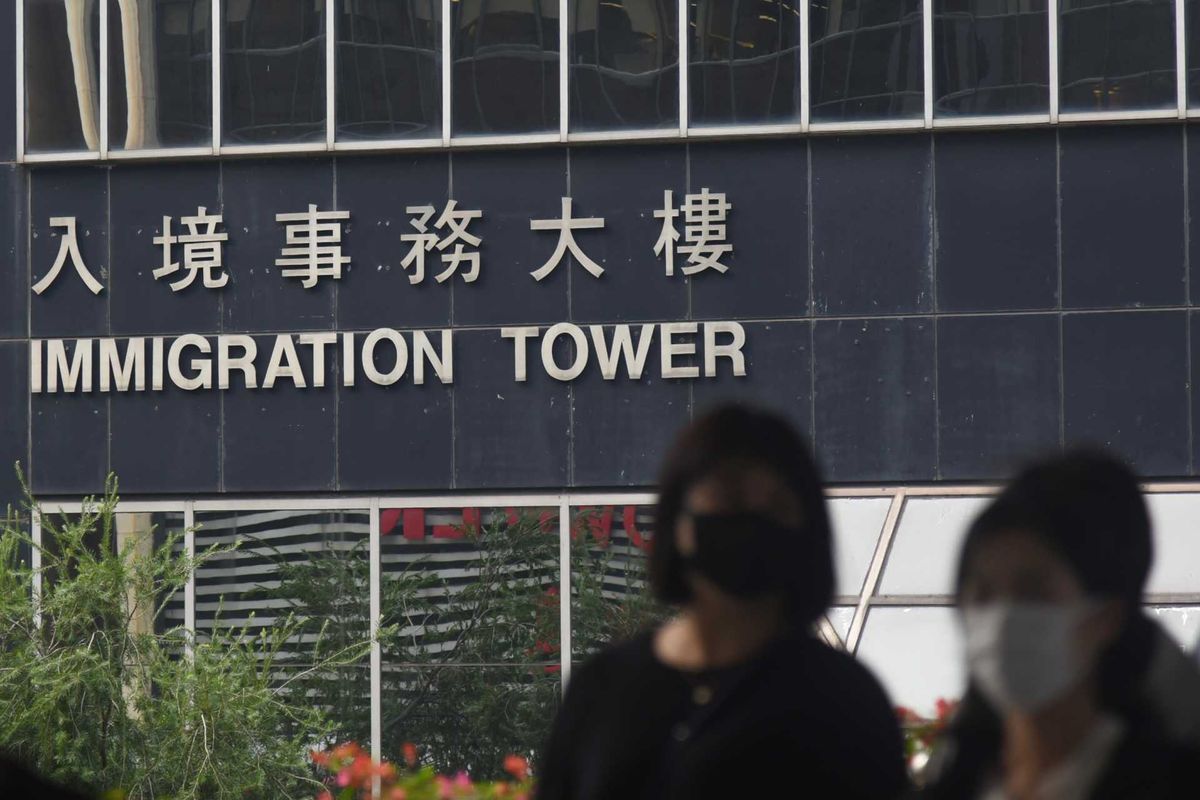 【換身份證】4個90後出生年份10.6前要換證｜身份證號碼有玄機｜暴露你6個秘密