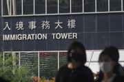【換身份證】4個90後出生年份10.6前要換證｜身份證號碼有玄機｜暴露你6個秘密
