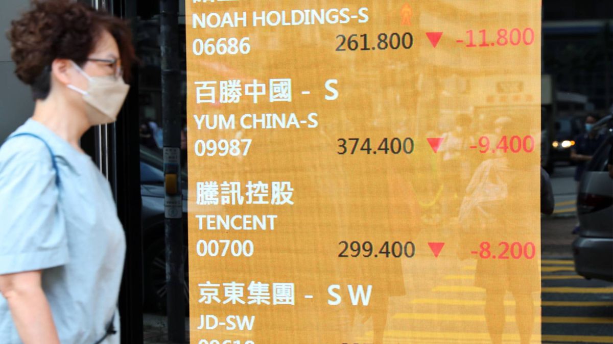 騰訊中長線前景看好 微信視頻號持續發力｜目標價343元｜有聲有識
