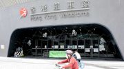 康文署招聘｜製作助理月薪18K：4個入職條件＋一個優先經驗