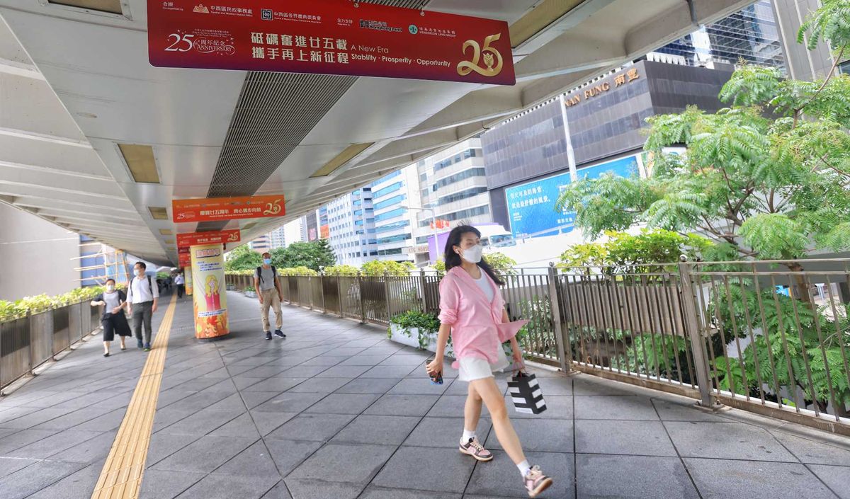 政府職位空缺｜民政事務總署招聘活動推廣助理（區議會），工作地點在上環，月薪13,130元，不用大學學歷，有興趣請留意以下申請方法。