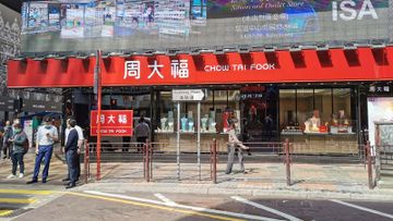 恒指季檢, 藍籌股, 恒指成份股, 周大福, 中國神華, 翰森製藥, 百度, 港股, HKBT, 香港財經時報