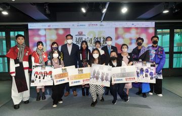 時裝設計比賽2022, mystage, 中港新世代協進會, 保祿六世書院, 香港回歸, HKBT, 香港財經時報