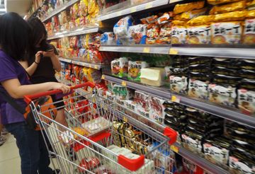 百佳, watsons, 屈臣氏, 限購, donki, muji, city, super, 惠康, 無印良品, ikea, 一田, 萬寧, aeon, 超市百貨營業安排, HKBT, 香港財經時報