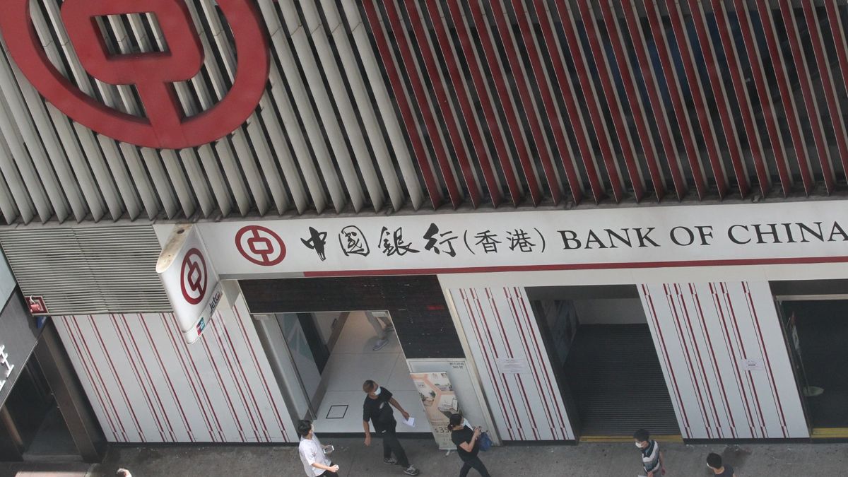 港股分析｜中銀香港股價在合理區！最壞時期已過、平穩增長可長線｜龔成教室