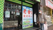 院舍急徵護理員！勞福局重申本地人月薪均可達30,000元！附入職詳情