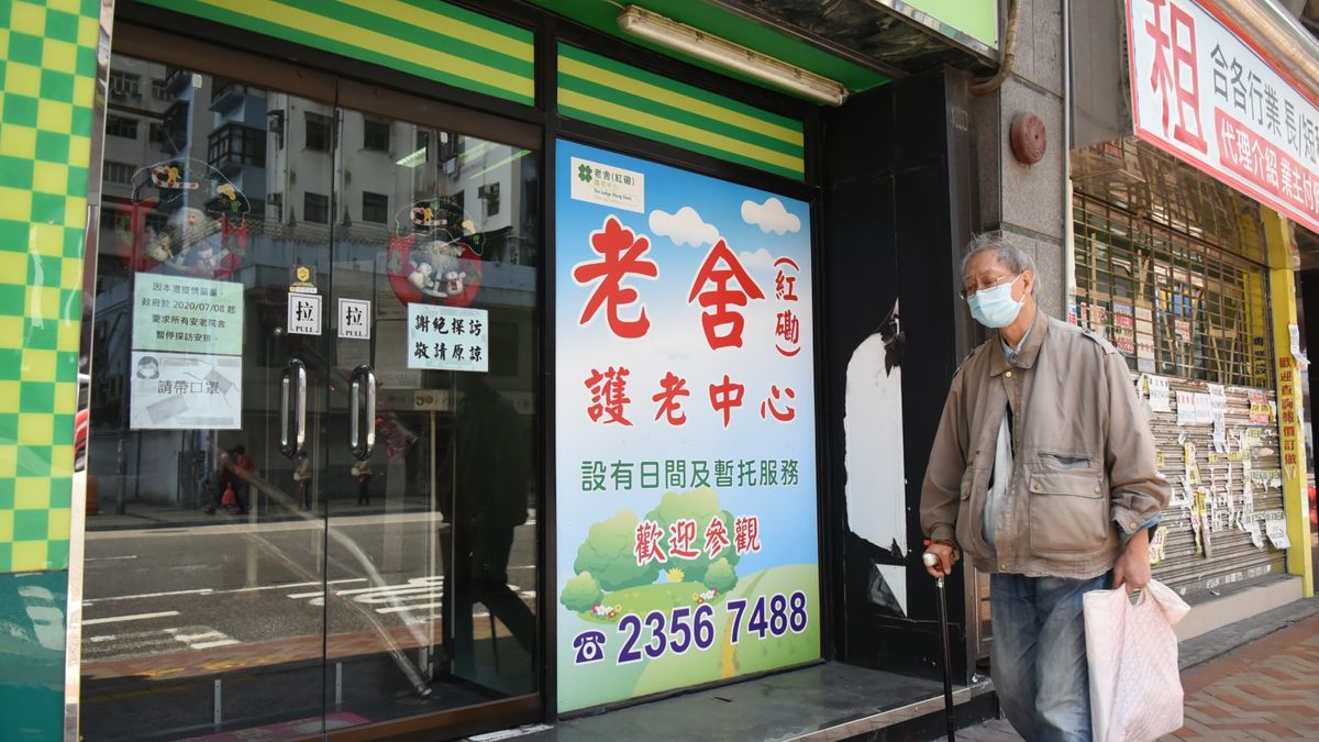 院舍急徵護理員！勞福局重申本地人月薪均可達30,000元！附入職詳情
