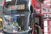 港鐵周五起調整列車服務｜九巴88條路線停駛｜新渡輪暫停來往北角航線｜全港交通最新安排一覽