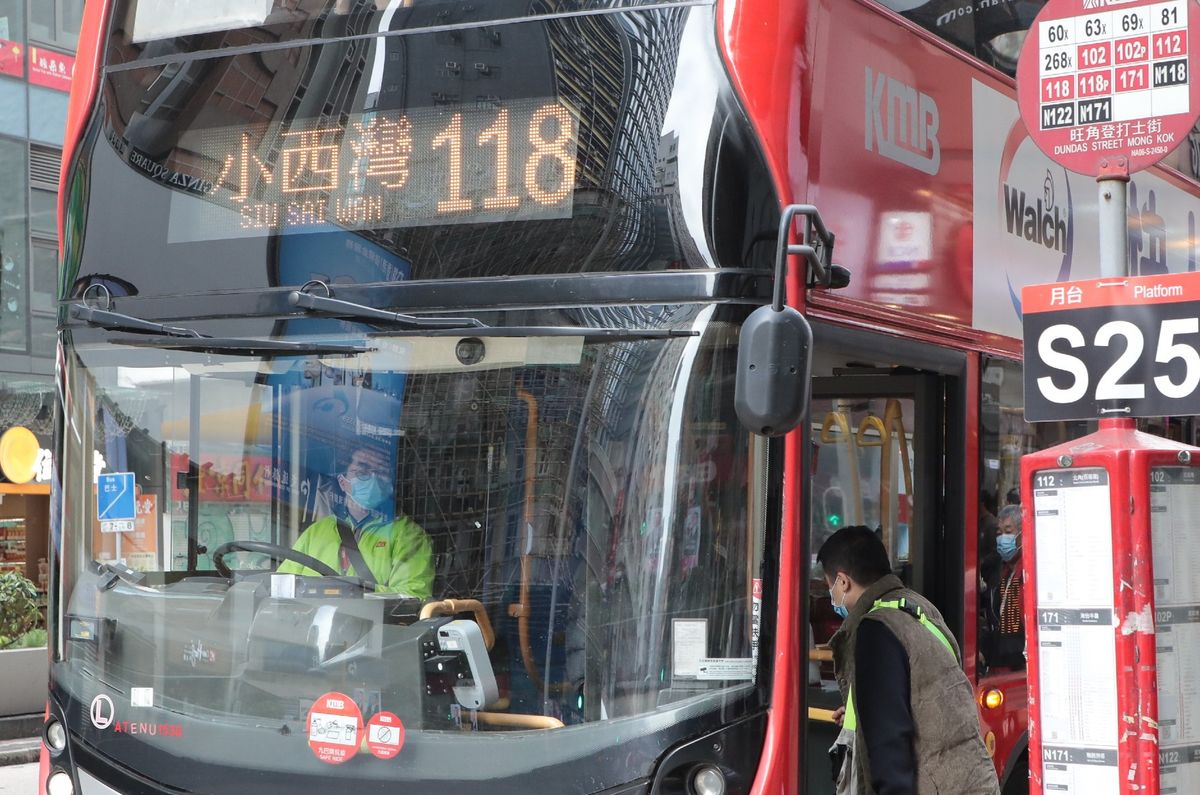 港鐵周五起調整列車服務｜九巴88條路線停駛｜新渡輪暫停來往北角航線｜全港交通最新安排一覽