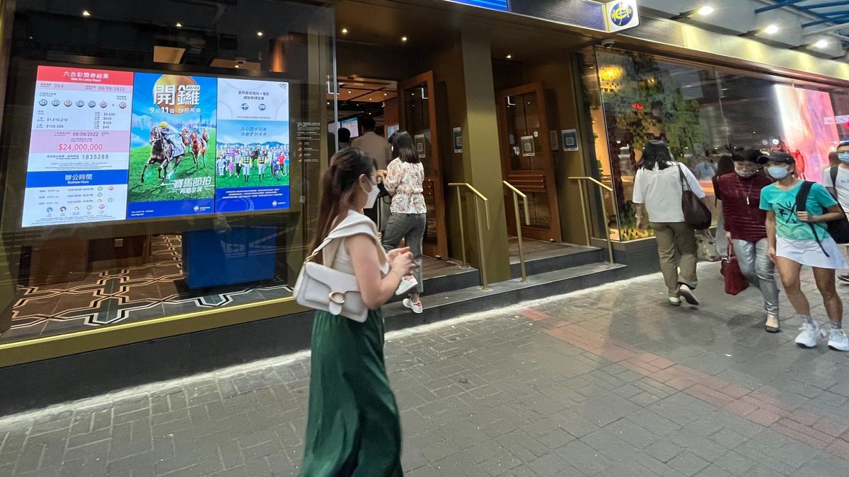 六合彩2022｜中秋金多寶贏8,000萬點算好？3樣必做＋3個忌諱