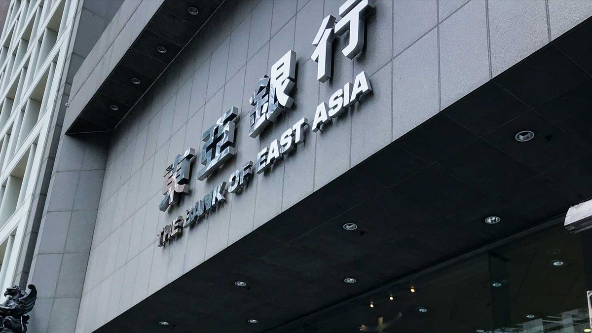 收息股2022｜6隻即將派特別息港股：除淨日一覽！息率最高20厘