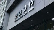 收息股2022｜6隻即將派特別息港股：除淨日一覽！息率最高20厘