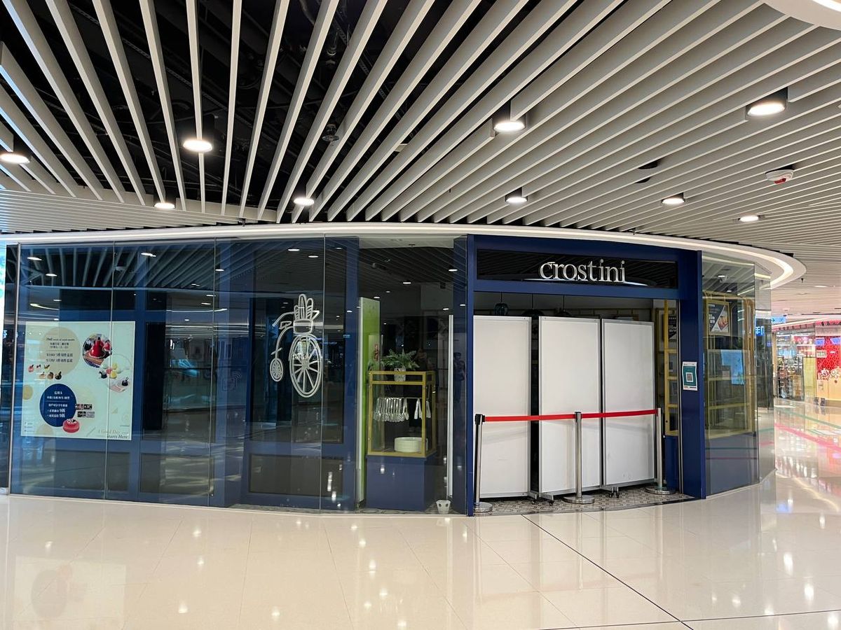 Crostini, 西餅店, 即日通知, 全線結業, 倒閉, 前仍有, 宣傳, 優惠活動, 餅卡, 或成廢紙, 苦主要求退款