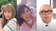 理財方法｜10個明星名人理財有道：慳錢秘技＋儲蓄攻略＋置業錦囊｜30歲不靠炒股買900萬私樓