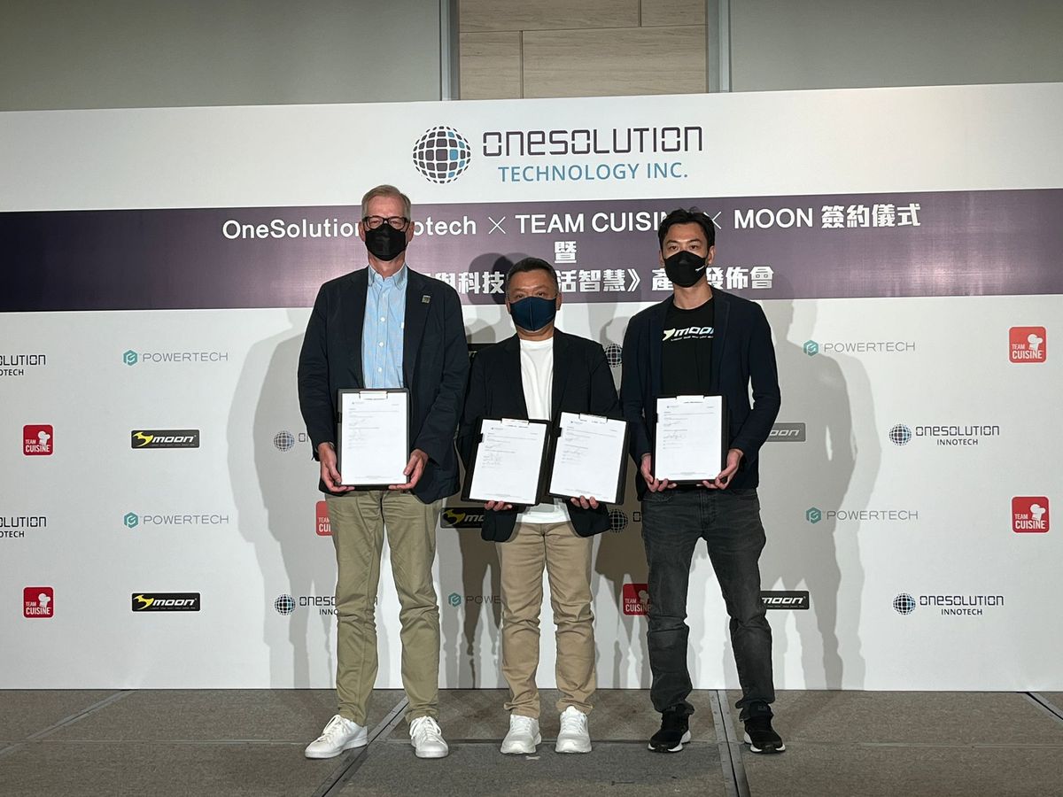 OneSolution 與德國品牌 TEAM CUISINE及香港品牌 MOON 成為香港戰略夥伴 - 香港財經時報 HKBT