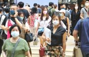 民政事務總署招聘｜活動統籌員月薪16,885元、毋須大學畢業｜負責支援地區項目｜附申請方法