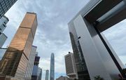 6份超筍政府工：政務司、懲教署等招聘｜均毋須大學畢業、人工最高29K｜職位詳情＋申請方法