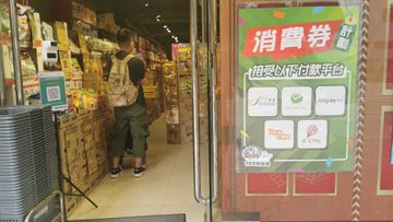 消費券, 消費券2022, 消費券第二期, 八達通, 消費券限期, 第一階段, 第二階段, 時間表, 4種攞錢方式對號入座, HKBT, 香港財經時報