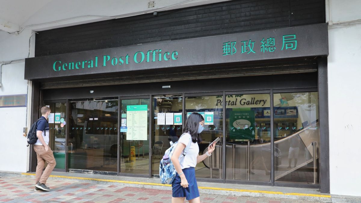 香港郵費2023｜本地平郵郵費、空郵、國際包裹收費最新計算表