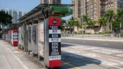 九巴優惠｜馬鞍山轉乘最多慳10元｜全新石門轉車站｜14條路線＋優惠例子一覽