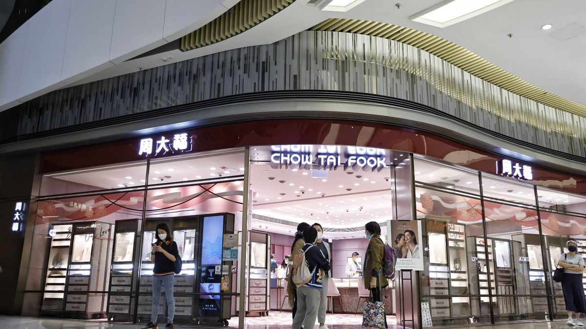 調整入境強制酒店檢疫措施 看好本地零售龍頭周大福｜目標價17.5元｜有聲有識