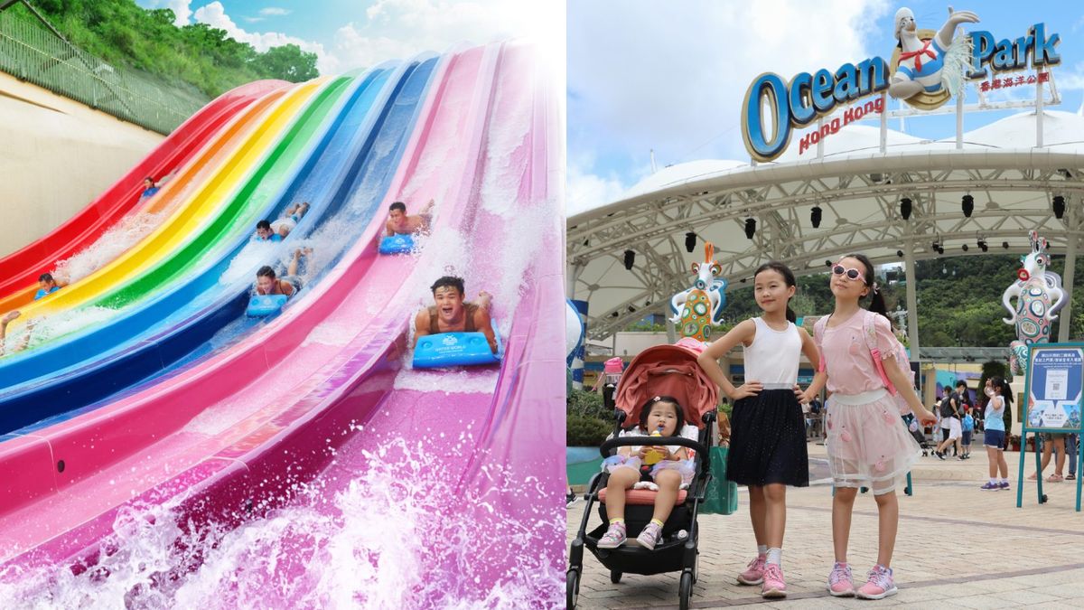 海洋公園門票買一送一優惠2022｜2人同行最平256元玩水上樂園＋海洋公園