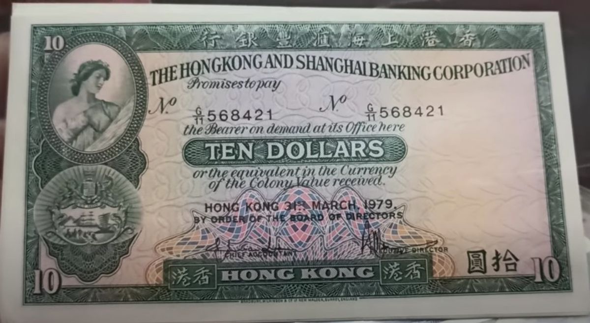 香港紙幣價值｜4款你都可能有的10元舊鈔：中張、青蟹、屋仔等｜升價高達100倍
