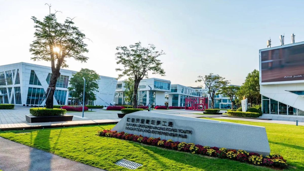 《前海方案》發布一周年，多項惠港政策推出