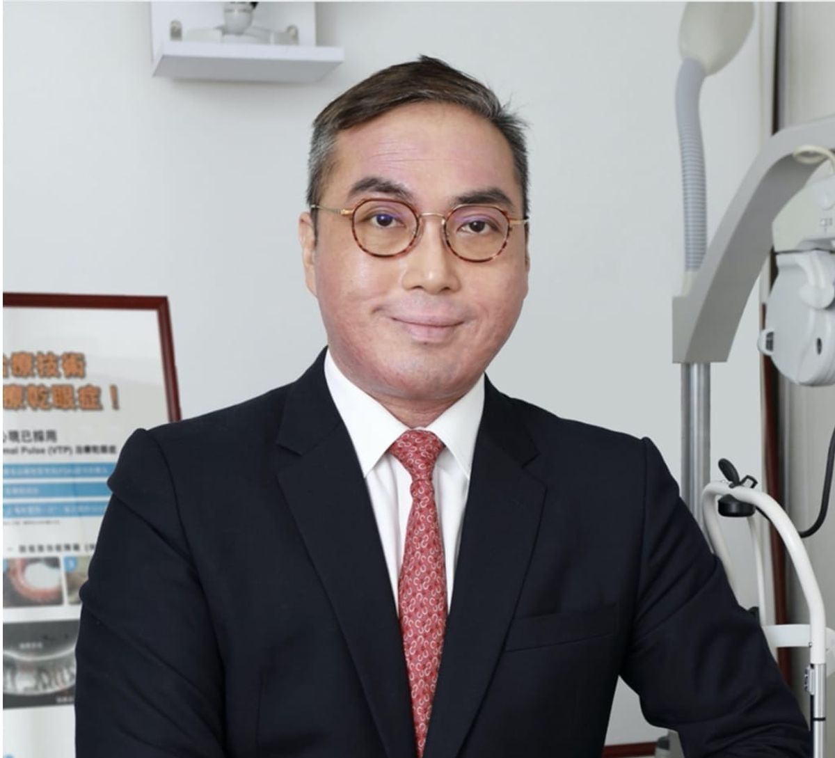 的