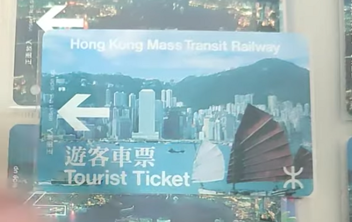 八達通, 港鐵車票, 地鐵車票, 收藏, 香港真藏, 張頌昇, 出前一丁, HKBT, 香港財經時報