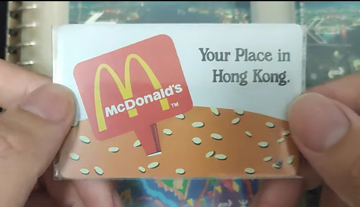 八達通, 港鐵車票, 地鐵車票, 收藏, 香港真藏, 張頌昇, 出前一丁, HKBT, 香港財經時報