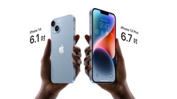 iPhone 14懶人包｜4大全新升級功能｜比iPhone 13貴900蚊｜一文睇清規格、售價、發售日