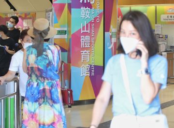 三八婦女節調查, 香港女性儲蓄, 經濟獨立, 穩健財政, 富達國際, HKBT, 香港財經時報