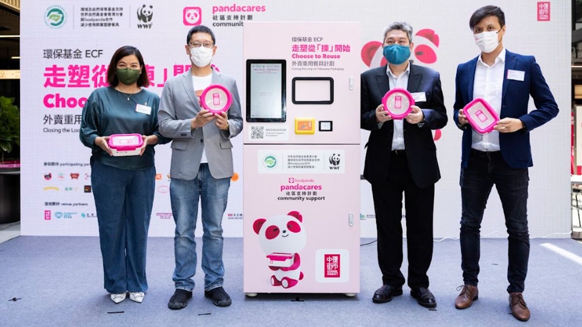 WWF x foodpanda全港首個可重用餐具回收先導計劃：回收餐盒賺分換免費港鐵車程