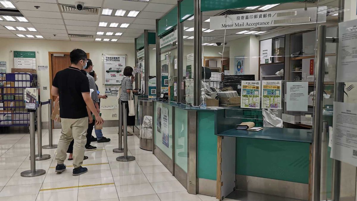 郵政署招聘：系統分析程序編製員年薪500,000元｜附申請方法