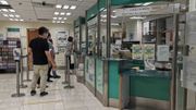 郵政署招聘：系統分析程序編製員年薪500,000元｜附申請方法
