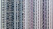 樓市走勢｜李嘉誠都大手沽豪宅貨＝睇淡後市？香港樓市好危險？｜第一桶金
