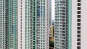 樓市守不住！資助房屋和私樓呈現資格模糊混亂！香港樓價已過跌｜平民財技