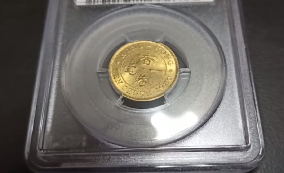 香港硬幣價值2022｜6款你可能都有的碎銀：維多利亞女皇、1964年5仙等｜升價可達100萬倍