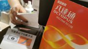 八達通6個隱藏收費：逾期換卡、報失、查詢！隨時扣清所有餘額