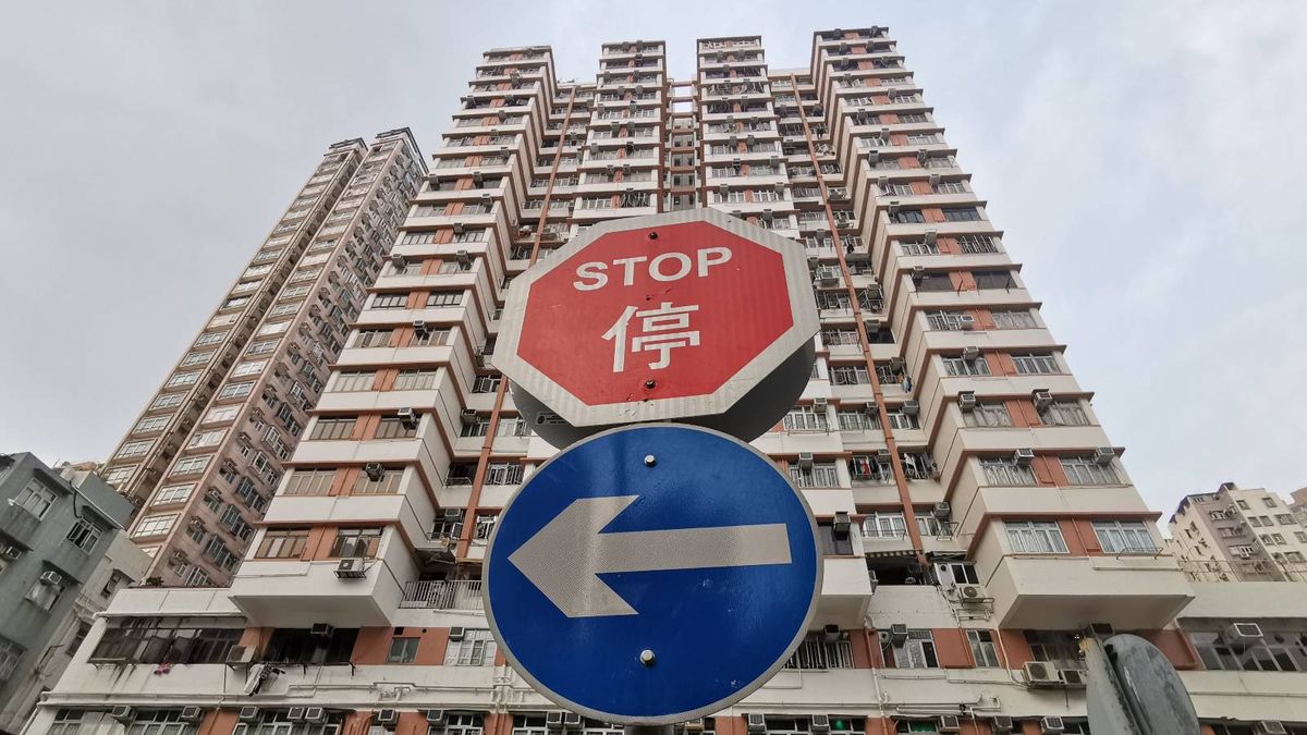 樓市走勢｜香港加息！中原地產調低樓市預期：料樓價回到2017