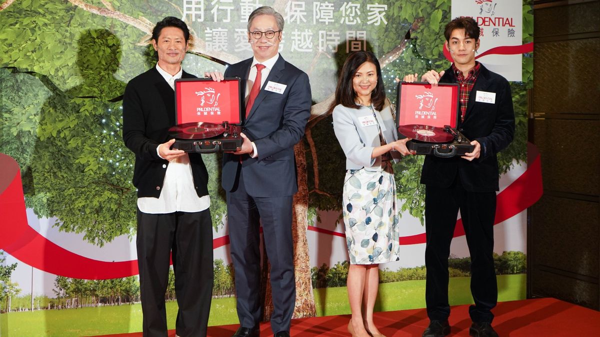 退休保障調查：92%人低估自己壽命逾10歲！退休平均要預留330萬！保誠推跨代入息保障產品