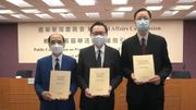 民政事務總署招聘：經理月薪68,975元｜負責統籌鄉郊代表選舉｜附申請方法